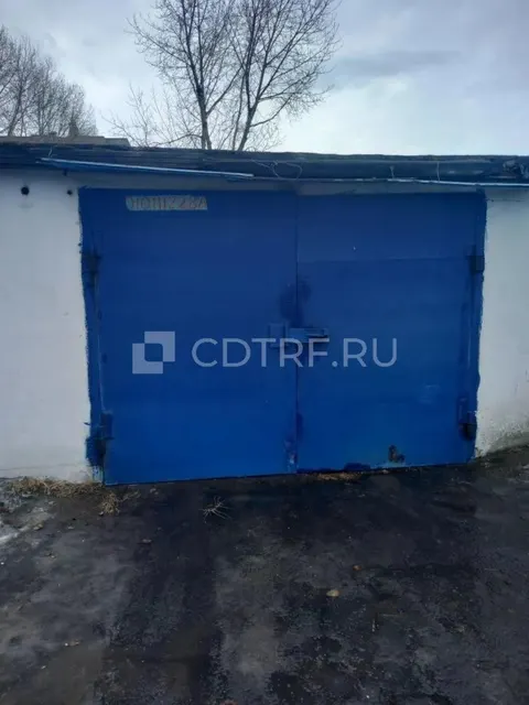гараж