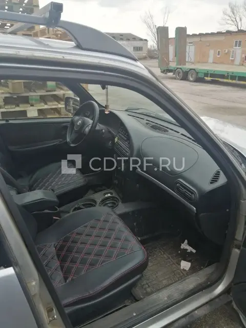 Торги по продаже имущества Соппа Андрея Сергеевича