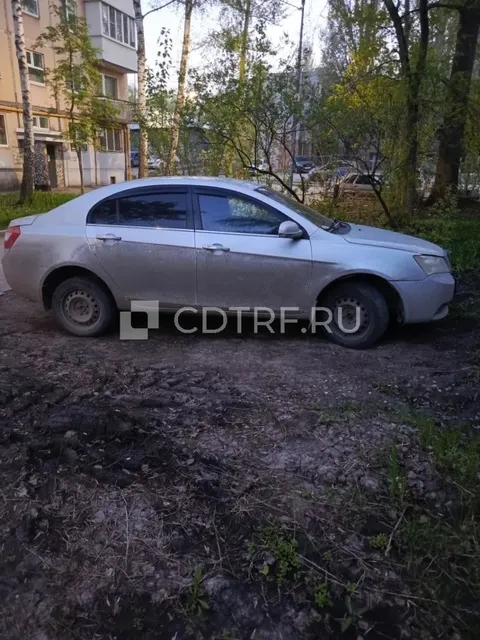 автомобиль Geely Emgrand 2013 г.в., VIN X9W215710D0006251, Мирошникова ЯА