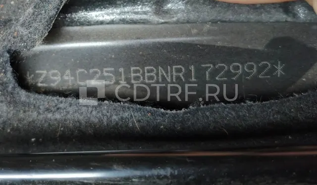 Kia RIO, 2021 года выпуска, идентификационный номер (VIN) Z94C251BBNR172992.