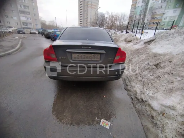 Торги по продаже имущества Должника Оганесяна Размика Автандиловича
