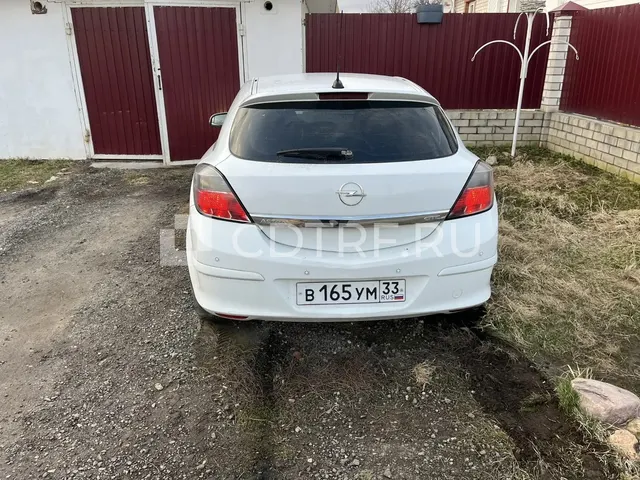 Продажа имущества Можаева Ирина Дмитриевна