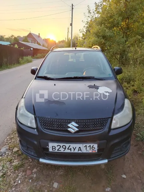 Торги по продаже имущества Серик Игоря Витальевича
