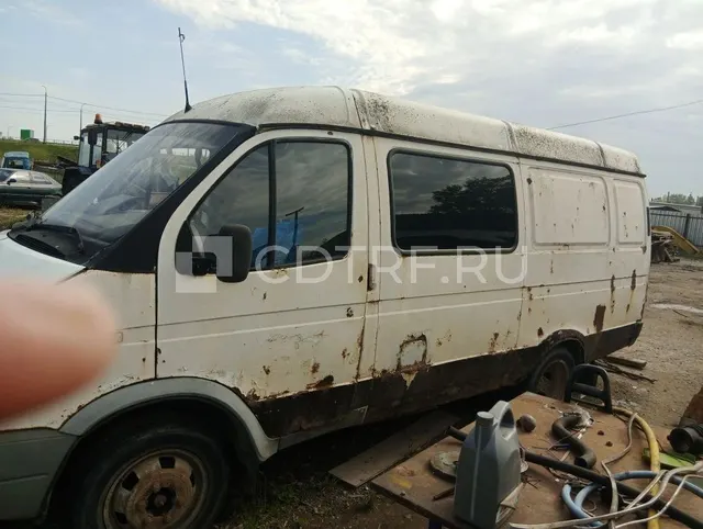 Торги по продаже имущества Ибрагимова Сайдсалаха Абдулвахидовича