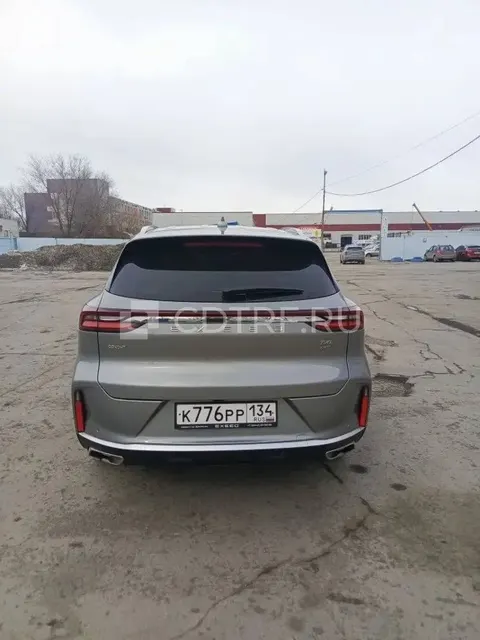 Открытые торги в виде аукциона. Собственник: Дорошенко Роман Владимирович. Лот №1