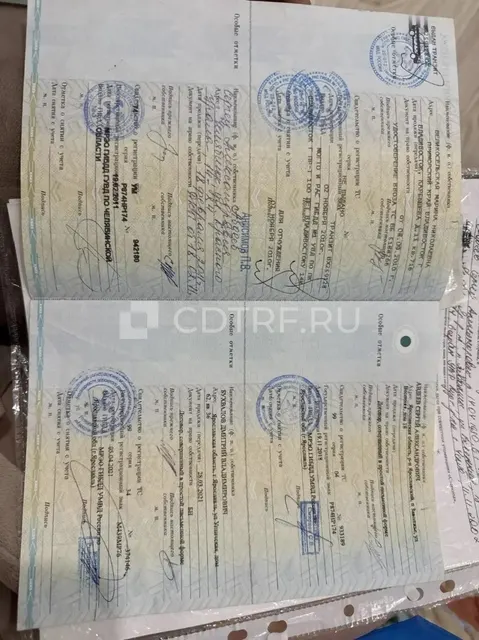 Торги по продаже имущества должника Бухваловой Марины Анатольевны Лот №1