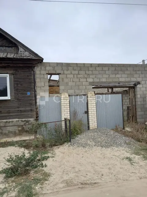 1/3 доли жилого дома с земельным участком. Дело о банкротстве Чернявской Е.А.