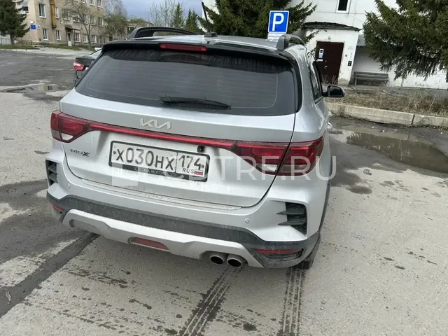 Имущество Борцова Виталия Юрьевича KIA RIO 2021 года выпуска