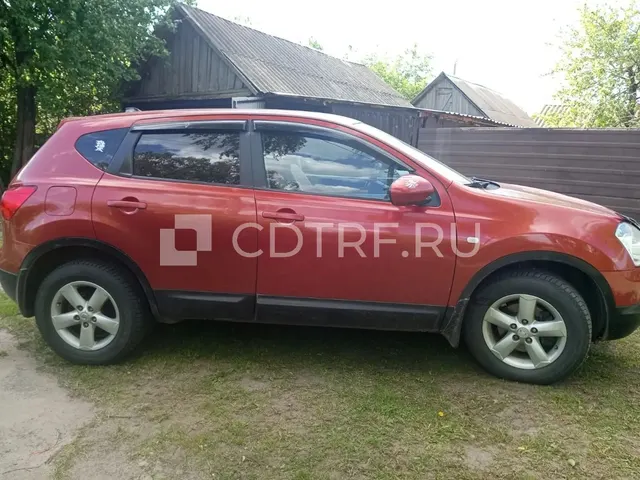 Торги (повторные) по продаже имущества Белоус Марины Сергеевны