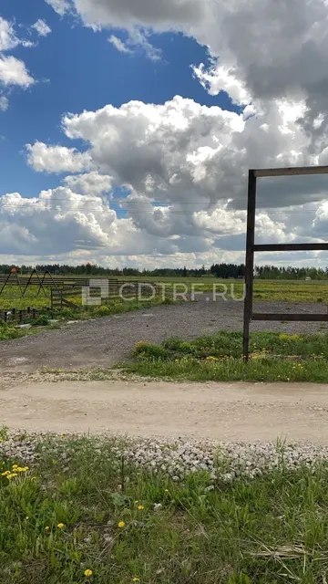 Торги по продаже имущества должника Санникова Р.В. Лот №1