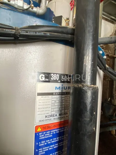 Лот № 1 Паровой котел MIURA EZ 1000G, заводской номер KR03103436, 2020 года выпуска