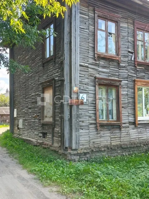 Торги по реализации имущества Маклаковой Е.С.