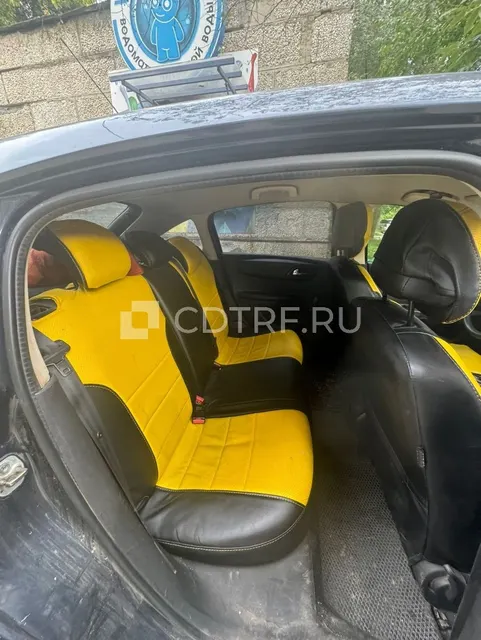 Реализация имущества должника Габдуллина Руслана Габдяляновича