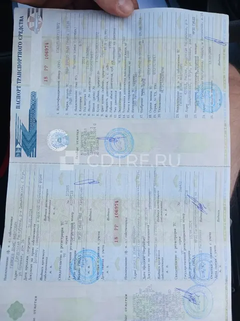 Публичка Гилязев Д.Ф.