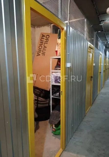 Торги в форме аукциона по имуществу Павловских К.Е. Лот №1