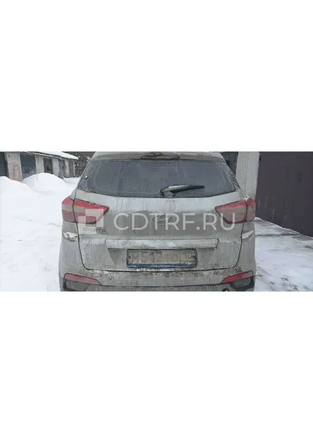 Электронные торги- публичное предложение по продаже имущества должника Родионовой С.И.