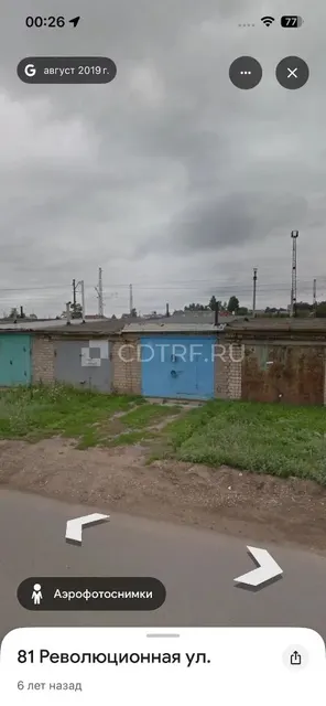 Нежилое помещение - гараж, площадью 19,1 кв.м, кадастровый номер 63:07:0103001:880 по...