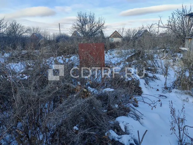Повторный аукцион по продаже имущества Кожевниковой Н.В.
