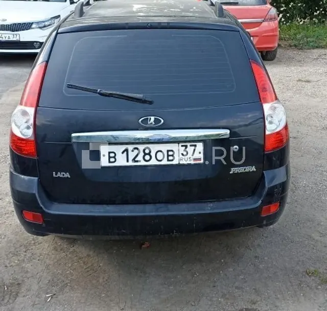 Торги в форме публичного предложения по имуществу Халуева А.Н. (залог) Лот №1