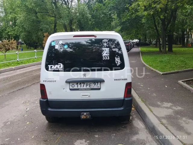 первые торги автомобиля, марка: ПЕЖО ПАРТНЕР 190С, 2004 года выпуска