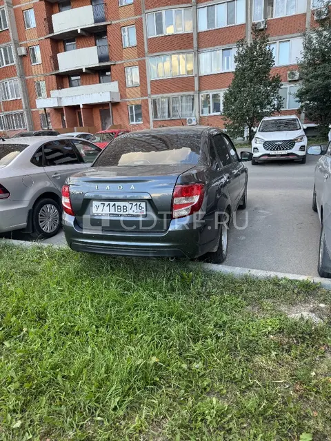 Реализация залогового имущества Шарафутдинова Б.Р.