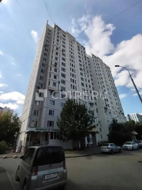 Недвижимое имущество, общей площадью 74.70 кв.м., (КН 77:04:0004028:2732).