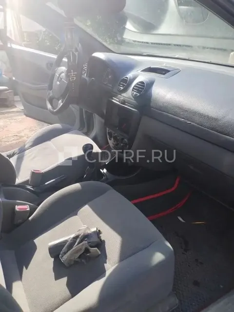 Торги по продаже имущества Сапогова-Кирюшкина Даниэля Срджановича