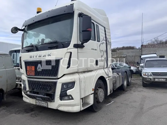 !Запрос предложений! ТЯГАЧ SITRAK C7H MAX 6X4 (ZZ4256V364HE), 2023 г.в. !Не торги!