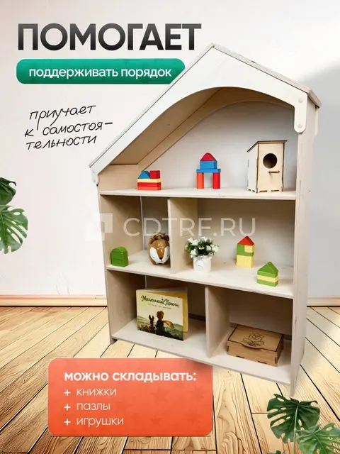 Торги посредством публичного предложения по продаже имущества гражданина Хайруллина Б.Р.