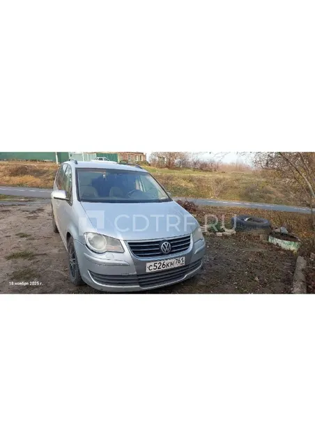 Легковой автомобиль, марка: ФОЛЬКСВАГЕН, модель: ТАУРАН, Год: 2008 Пробег: 397600 т. км.