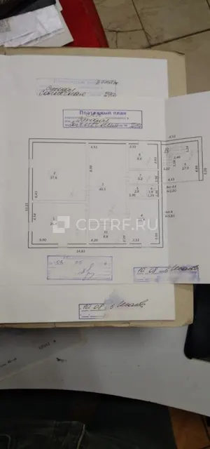 жилой дом общей площадью 298,60 кв.м. с к/н 63:31:1102003:553 и земельный участок общей пл