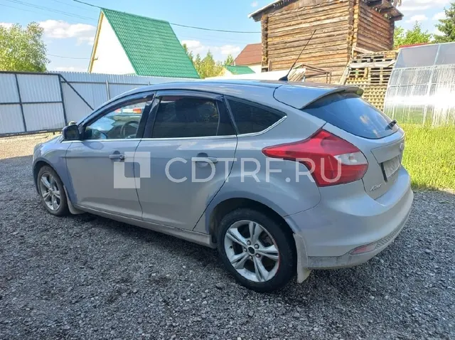 Торги по продаже имущества должника -Рыкова Алексея Александровича