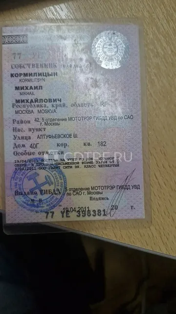 Автомобиль MITSUBISHI ASX 1.8, 2011 г.в., VIN: JMBXTGA3WBZ005251.