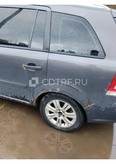 Торги по имуществу Артеменко Анатолия Яковлевича Лот №1: автомобиль OPEL ZAFIRA; 2013 г.в.