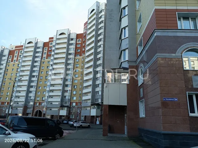 Квартира: Московская обл., г. Коломна, ул. Пионерская, д. 54. Площадь 43.6 кв.м.