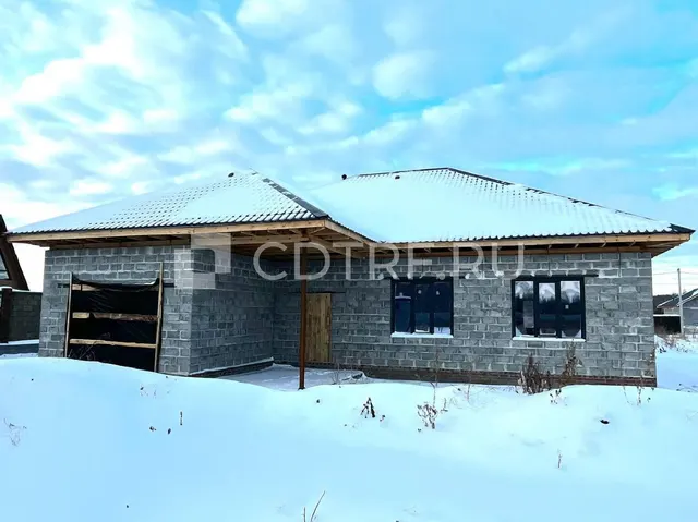 Торги по продаже имущества Халилова Р.В.