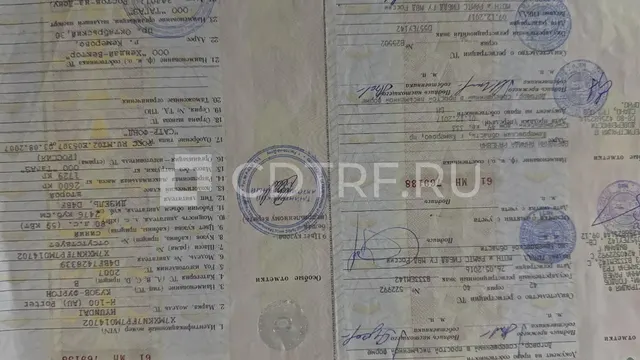 Автомобиль Хендай Н-100 Портер, 2007 г.в. Лот №2