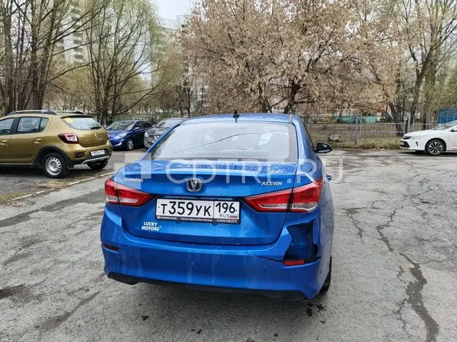 Торги по продаже имущества Негановой А.Г. предмета залога ПАО Сбербанк Лот №1