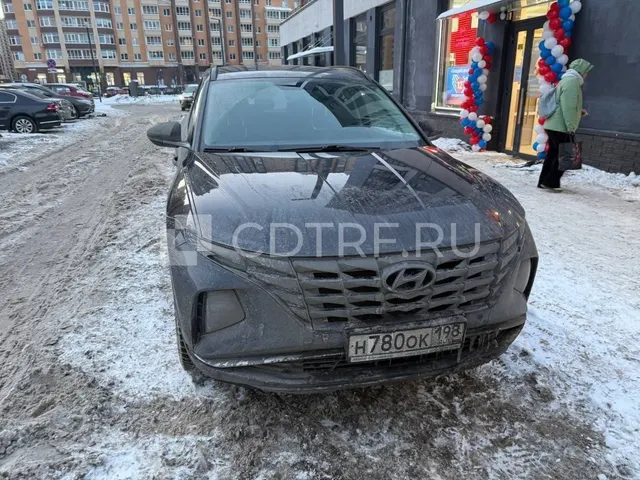 Реализация имущества Смирновой Галины Александровны Лот №1