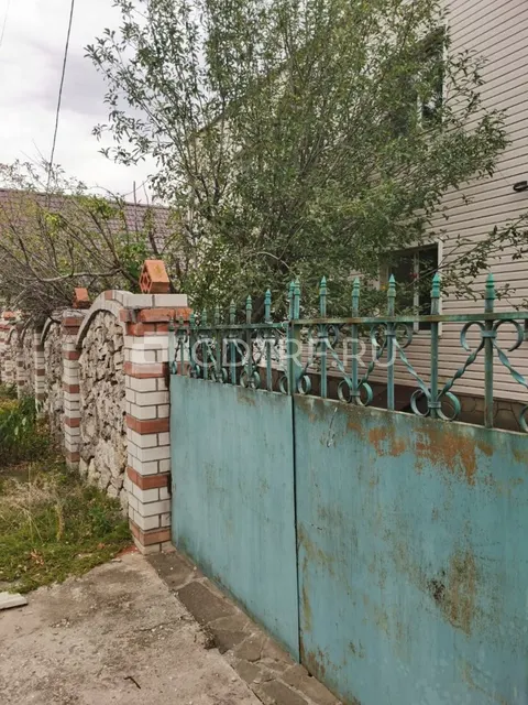 Аукцион 2