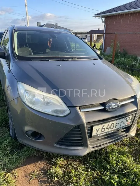 Продажа имущества должника Жигалова Артемия Николаевича (повторные торги)