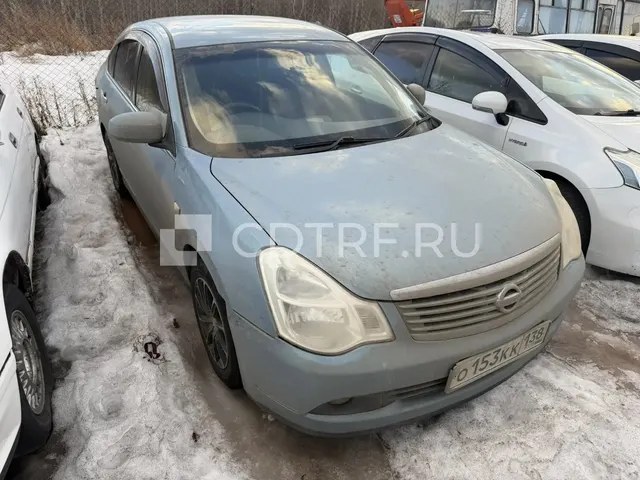 Торги по реализации имущества банкрота