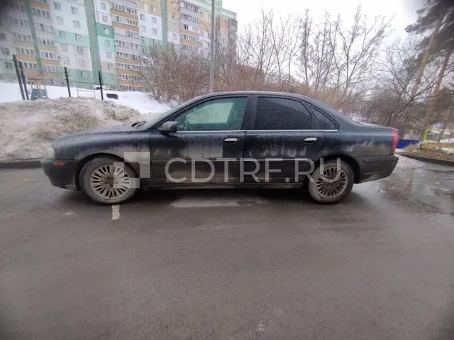 Торги по продаже имущества Должника Оганесяна Размика Автандиловича