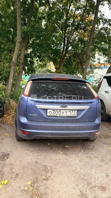 Повторные торги в форме открытого аукциона с открытой формой подачи предложений,Чикин С.А.