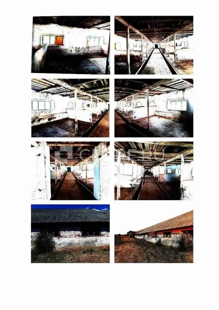 Повторные торги по продаже недвижимого имущества Гулуа Т.А. Лот № 1.