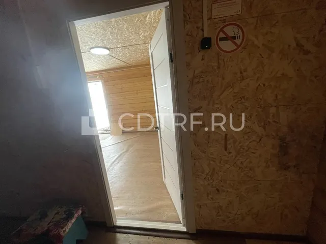 Торги имуществом Носковой Виктории Александровны