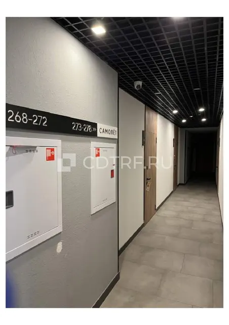 Квартира, площадью 37,1 м2, кад. № 23:43:0106012:49370, адрес: Краснодарский...
