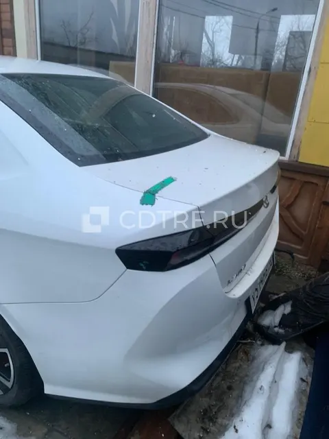 Торги по продаже имущества Семеновой Р.П. Лот №1