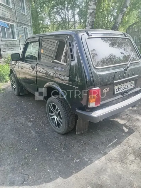 Продажа имущества Гапоян К.А.
