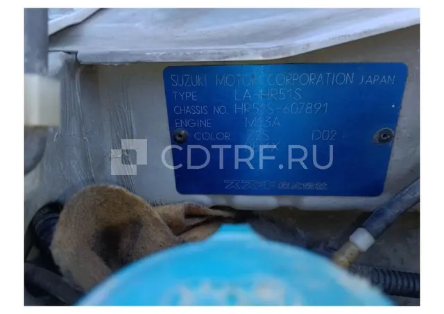 Вид CHEVROLET CRUZE, VIN Отсутсвует, Кузов № HR51S-607891, Год выпуска 2002, Гос. рег....